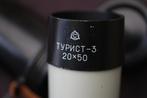 Longue vue télescope Russie USSR Tourist 3 Soviet vintage, Enlèvement ou Envoi