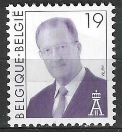 Belgie 1997 - Yvert 2708 /OBP 2714 - Albert II (PF), Postzegels en Munten, Postzegels | Europa | België, Postfris, Koninklijk huis