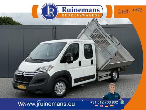Citroën Jumper 2.2 HDI 150 PK ZWAAR / 3 ZIJDIGE KIPPER / L4, Auto's, Bestelwagens en Lichte vracht, Airconditioning, Centrale vergrendeling