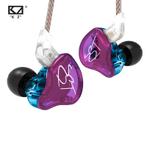Kz ZST PURPLE, Ophalen of Verzenden, Nieuw