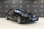 Mercedes-Benz S-Klasse 580e 4MATIC L DOS 6990, Auto's, Mercedes-Benz, Automaat, 4 deurs, Stof, Gebruikt