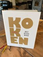 KOKEN het handboek +kookboekhouder, Ophalen of Verzenden