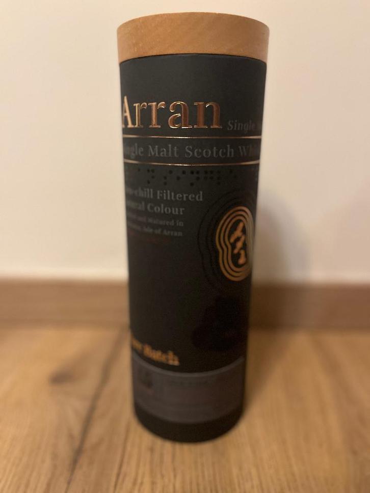 Arran rare batch 15y Argonne, Collections, Vins, Neuf, Autres types, Autres régions, Pleine, Enlèvement