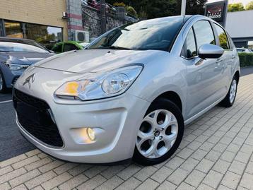 Citroën C3 C3 1.4 HDi Exclusive FAP (bj 2011) beschikbaar voor biedingen
