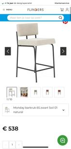 Barstoelen, 2 krukken, Ophalen of Verzenden, Zo goed als nieuw, Metaal