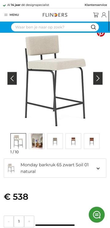 Barstoelen beschikbaar voor biedingen