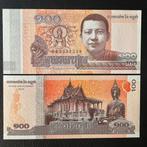 Cambodja - 100 Riels 2014 - P65 - UNC - 308, Postzegels en Munten, Bankbiljetten | Azië, Ophalen of Verzenden, Centraal-Azië, Los biljet