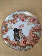 Vintage Hand painted Kutani Arita plate, Ophalen of Verzenden