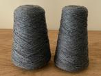 Nieuwe 70% wol (breien/haken) grijs/880gr (nr4875), Hobby en Vrije tijd, Ophalen of Verzenden, Nieuw, Breien of Haken, Wol of Garen
