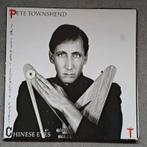 Pete Townshend: All The Best Cowboys Have Chinese Eyes (LP), Enlèvement ou Envoi