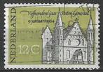 Nederland 1964 - Yvert 791 - Staten Generaal    (ST), Timbres & Monnaies, Timbres | Pays-Bas, Envoi, Affranchi
