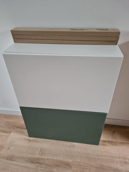 Hangkastjes ikea, Huis en Inrichting, Kasten | Wandmeubels, Zo goed als nieuw, Minder dan 100 cm, Minder dan 150 cm, Minder dan 25 cm