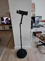 Smatree Multifunctional Floor Stand, Musique & Instruments, Pieds, Enlèvement ou Envoi, Comme neuf