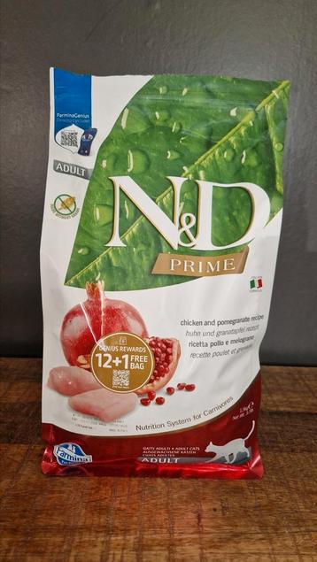 Croquettes Farmina N&D beschikbaar voor biedingen