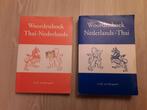 2 dictionnaires thaï-néerlandais et néerlandais-thaï, Livres, Dictionnaires, Comme neuf, Néerlandais, Enlèvement