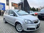 Opel Zafira Automaat Benzine 98000KM 7zitpl Navi Airco Leder, Auto's, Opel, Automaat, Monovolume, 4 cilinders, Leder en Stof