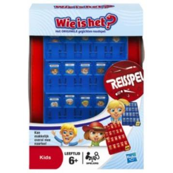 WIE IS HET  ?   NEW beschikbaar voor biedingen