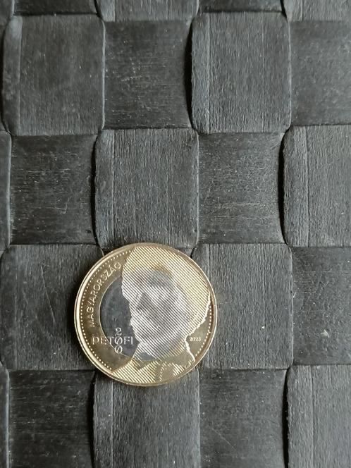 Hongarije. 200 Forint van 2023. Herdenkingsmunt., Postzegels en Munten, Munten | Europa | Niet-Euromunten, Losse munt, Hongarije