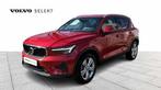Volvo XC40 Core, T2 manual, Benzine, Euro 6, https://public.car-pass.be/vhr/d81cdaa3-566e-4ea5-a083-6f8f786d478a, 127 pk, SUV of Terreinwagen