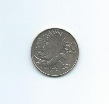 Filippijnen, 50 Sentimo 1986., Enlèvement ou Envoi, Asie du Sud Est, Monnaie en vrac