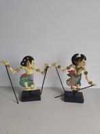 Figurine artisanales articulées indonésiennes, Enlèvement ou Envoi