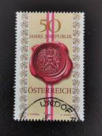 Autriche 1995 - sceau avec armoiries nationales, Affranchi, Enlèvement ou Envoi