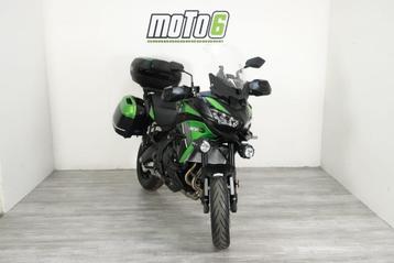 Kawasaki Versys 650 GT demomotor A2 beschikbaar voor biedingen
