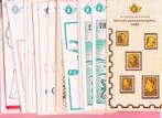 BELGIË - UITGIGTE VAN EEN BIJZONDERE POSTZEGEL 1988, Postzegels en Munten, Postzegels | Europa | België, Ophalen of Verzenden