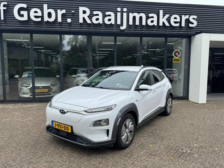 Hyundai KONA EV Premium 64 kWh *Navigatie*Leder*ECC*, Auto's, Hyundai, Bedrijf, Te koop, Kona, ABS, Achteruitrijcamera, Adaptive Cruise Control