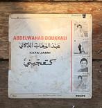 2x Vinyle Abdelwahab Doukkali, Autres formats, Autres genres, Utilisé, Single