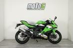 Kawasaki Ninja ZX-4RR demomotor, Motoren, 400 cc, 4 cilinders, Motorrijbewijs A, Bedrijf