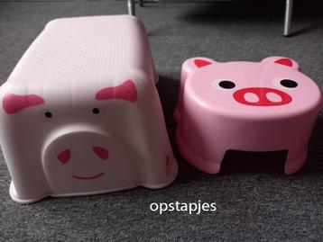 kleuterspeelgoed 1€ / stuk beschikbaar voor biedingen