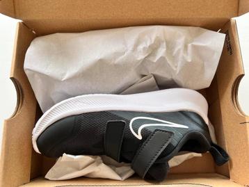 Nike chaussures 27 beschikbaar voor biedingen