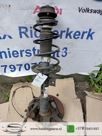 Ford Ka II Veerpoot rechts voor 50710804 beschikbaar voor biedingen