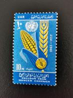 UAR Egypte 1963 - anti honger campagne - mais, tarwe **, Egypte, Ophalen of Verzenden, Postfris