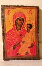 Icoon Hodegitia, Enlèvement