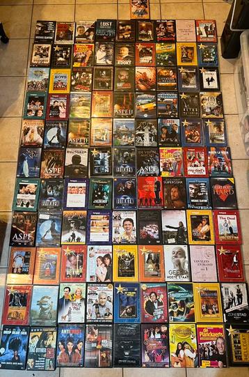 100 DVD’s beschikbaar voor biedingen