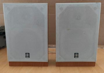 Yamaha speakers NX-TS10 beschikbaar voor biedingen