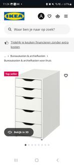 Ikea Alex ladekast nieuw in doos, Maison & Meubles, Armoires | Commodes, Neuf, 5 tiroirs ou plus, Moins de 100 cm, Enlèvement