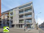 Appartement te koop in Tongeren-Borgloon, 2 slpks, 89 m², Appartement, 2 kamers