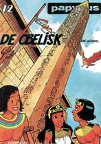 strips Urbanus/De Rioolkoninkjes/Natasja/Kid Comics/Papyrus, Meerdere stripboeken, Ophalen of Verzenden, Zo goed als nieuw