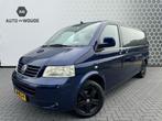 Volkswagen Transporter 2.5 TDI 340 Budgetline DC, Auto's, Bestelwagens en Lichte vracht, Automaat, 4 deurs, Gebruikt, Leder