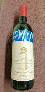 Mouton Rotschild, Enlèvement ou Envoi