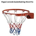 Basketbalring met vering 45 cm, Ophalen, Nieuw