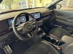 Hyundai Kona 1.6GDi HYBRIDE Shine N-Line Sensation Plus | ST, Auto's, Hyundai, Automaat, Zwart, 1580 cc, Overige brandstoffen