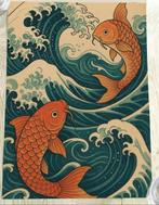 Koi Vissen Japanese Kunst Poster affiche Ukiyo-E, Verzenden, Nieuw