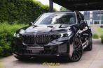 BMW X5 50e M-Sport, 0 kg, Zwart, Bedrijf, 5 zetels