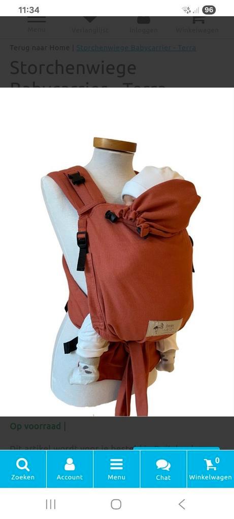 Storchenwiege draagzak Terra - halfbuckle baby , Kinderen en Baby's, Babydragers en Draagdoeken, Zo goed als nieuw, Draagdoek