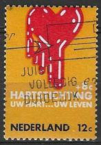 Nederland 1970 - Yvert 918 - Strijd tegen Hartziekten (ST), Timbres & Monnaies, Timbres | Pays-Bas, Affranchi, Envoi