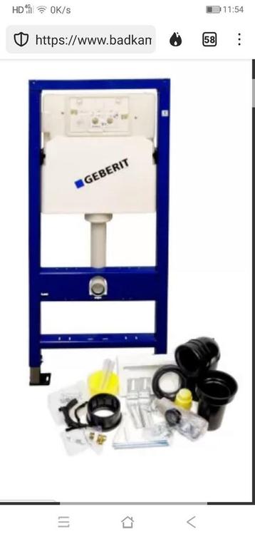 Geberit inbouw hangtoilet UP 100 beschikbaar voor biedingen